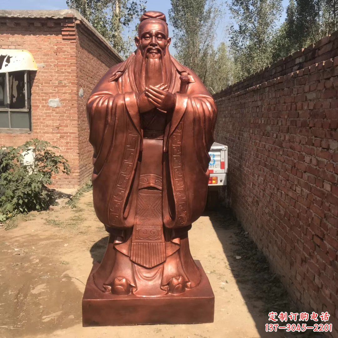 烟台中领雕塑精致孔子铜雕,传承文明智慧