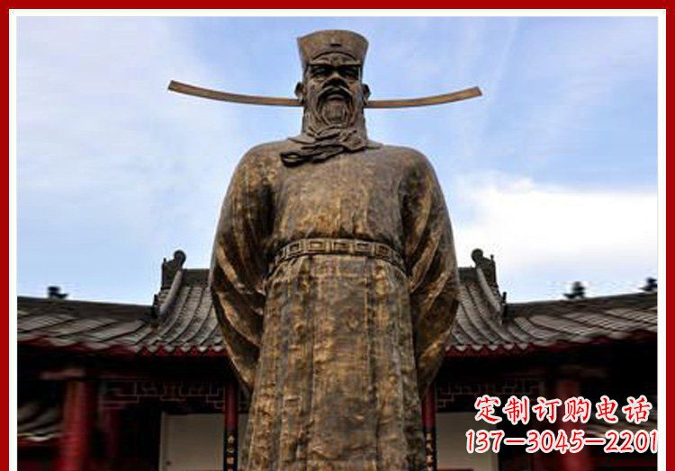 烟台包拯雕塑定制