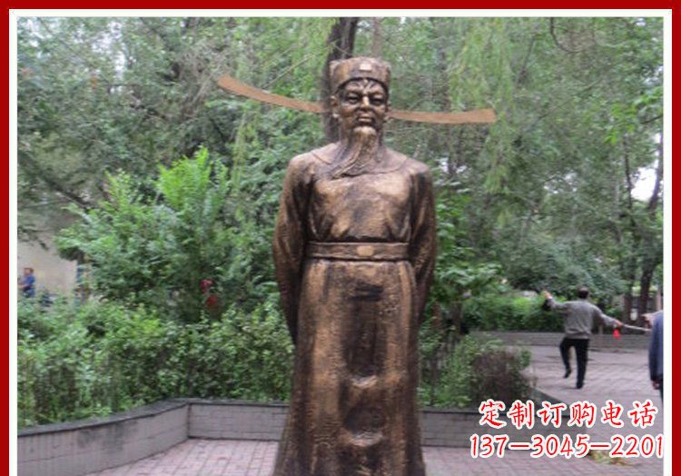 烟台古代名人包拯铜雕