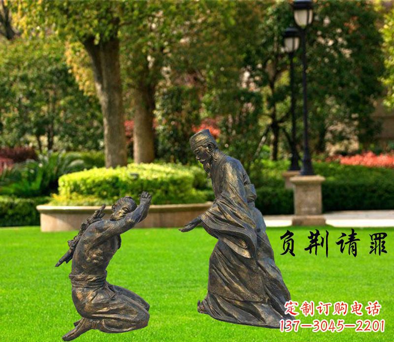 烟台典藏无双·名人铜雕