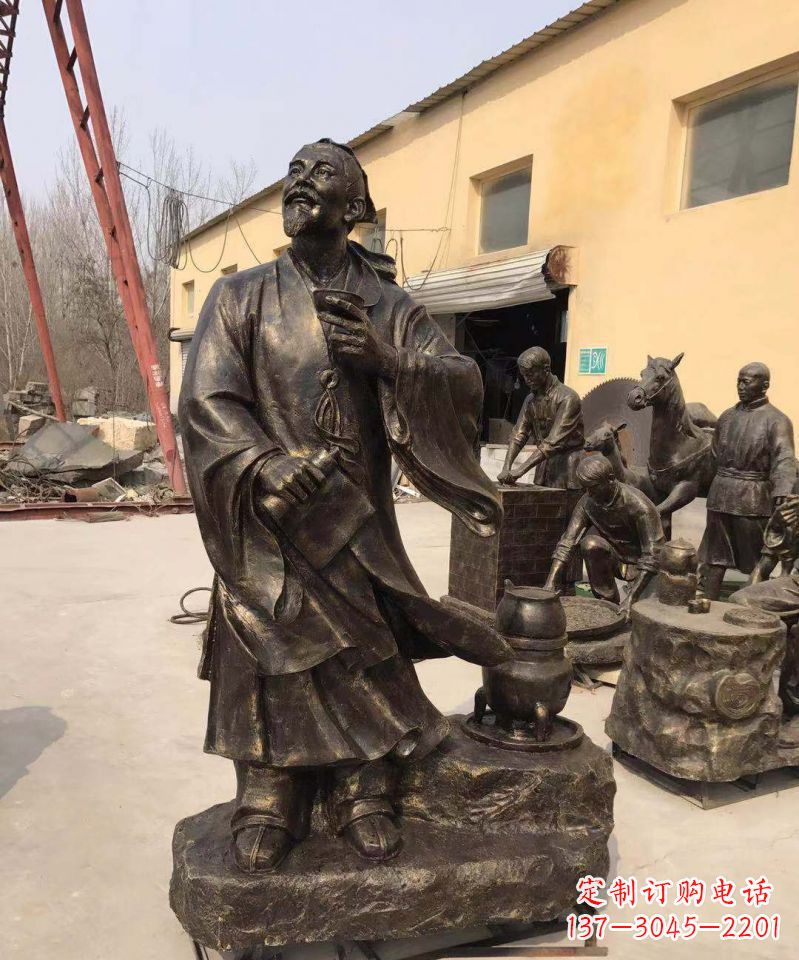 烟台“精美仿古铜雕——杜康雕塑”
