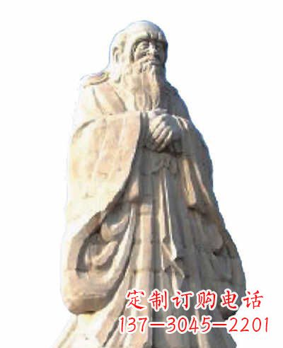 烟台传承中国传统文化,精美老子雕塑收藏