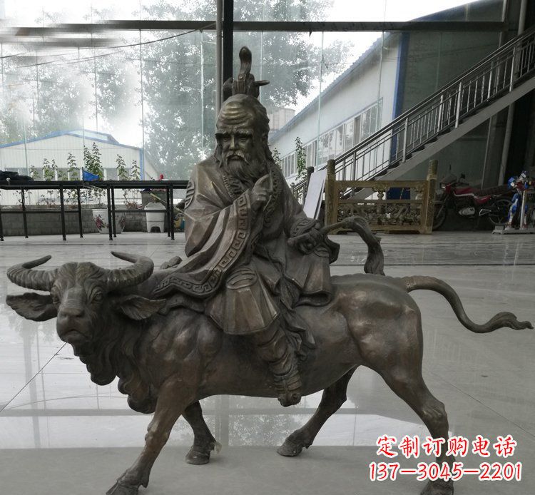 烟台传统文化领先品牌——老子骑牛铜雕