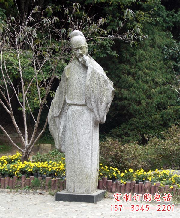 烟台经典传承--李白石雕