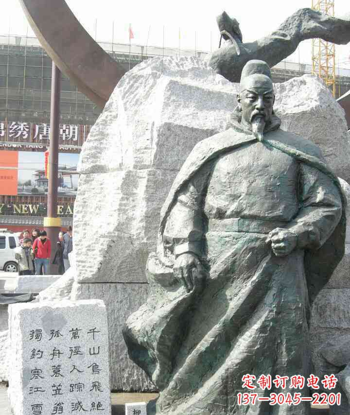 烟台传世经典——名人铜雕