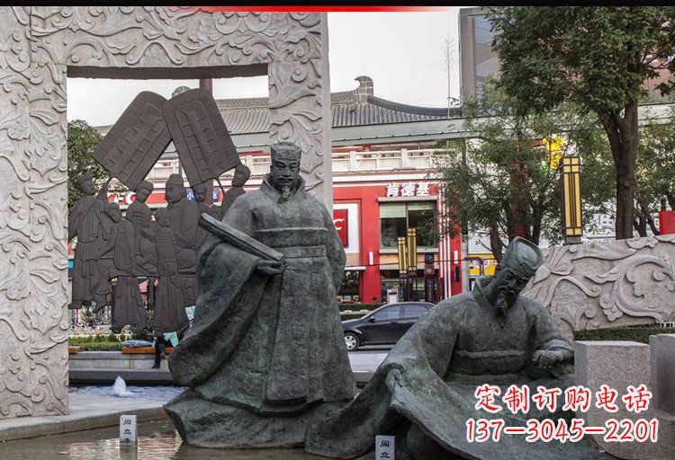 烟台阎立德铜雕名人雕塑精美绝伦
