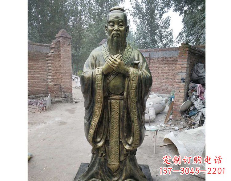 烟台中领雕塑·孔子雕像