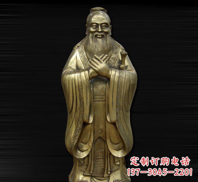 烟台依德行者·古代名人铸造孔子雕塑