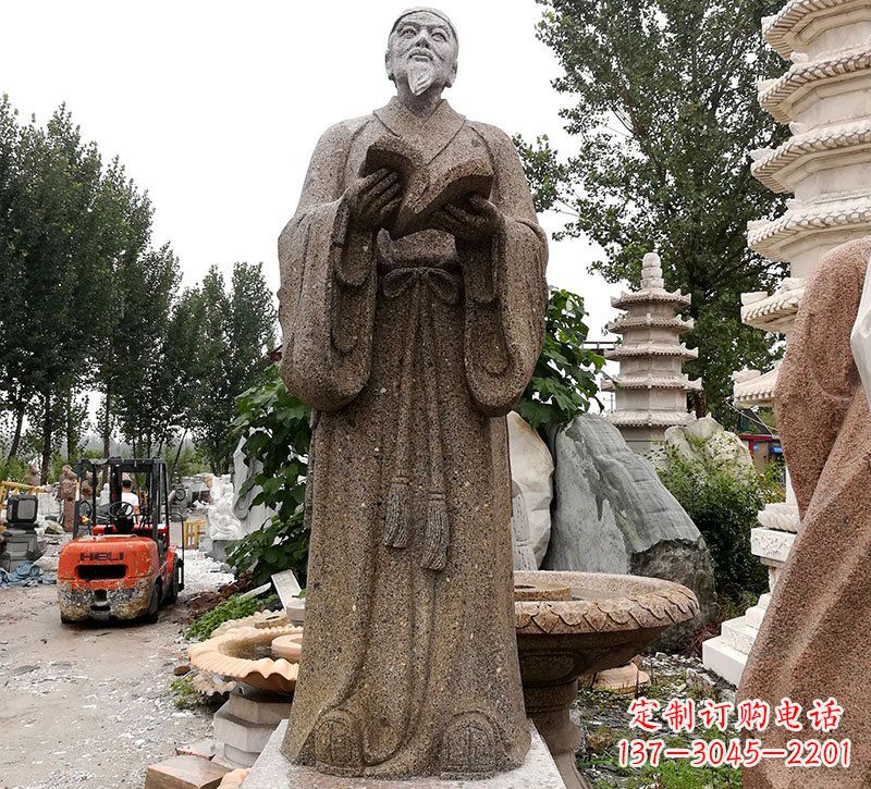 烟台中领雕塑--李时珍石雕定制