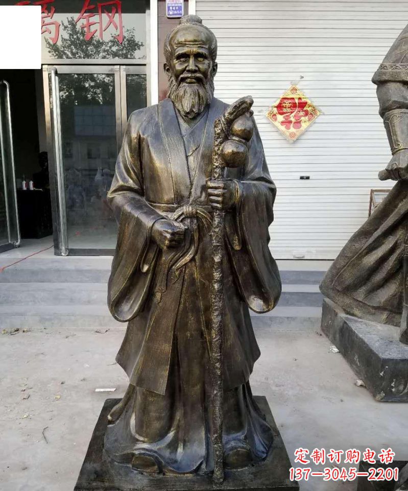 烟台古代名医孙思邈铜雕