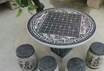 烟台公园景观石桌凳雕塑