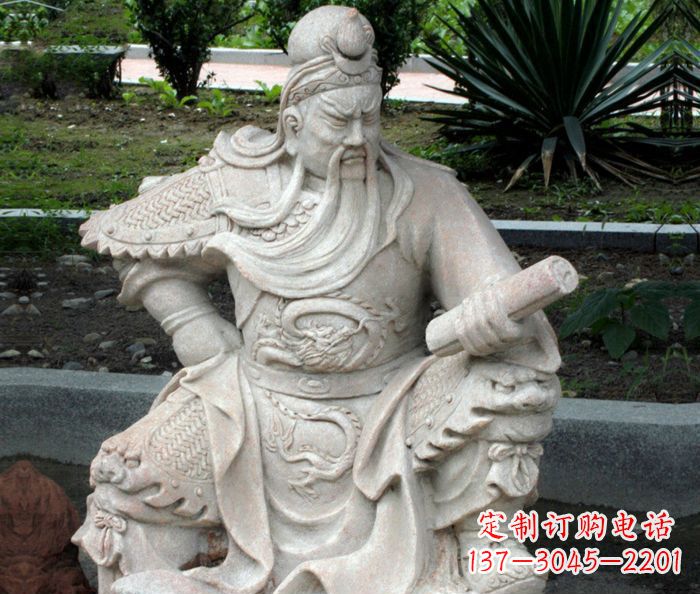 烟台古代人物关公看书石雕