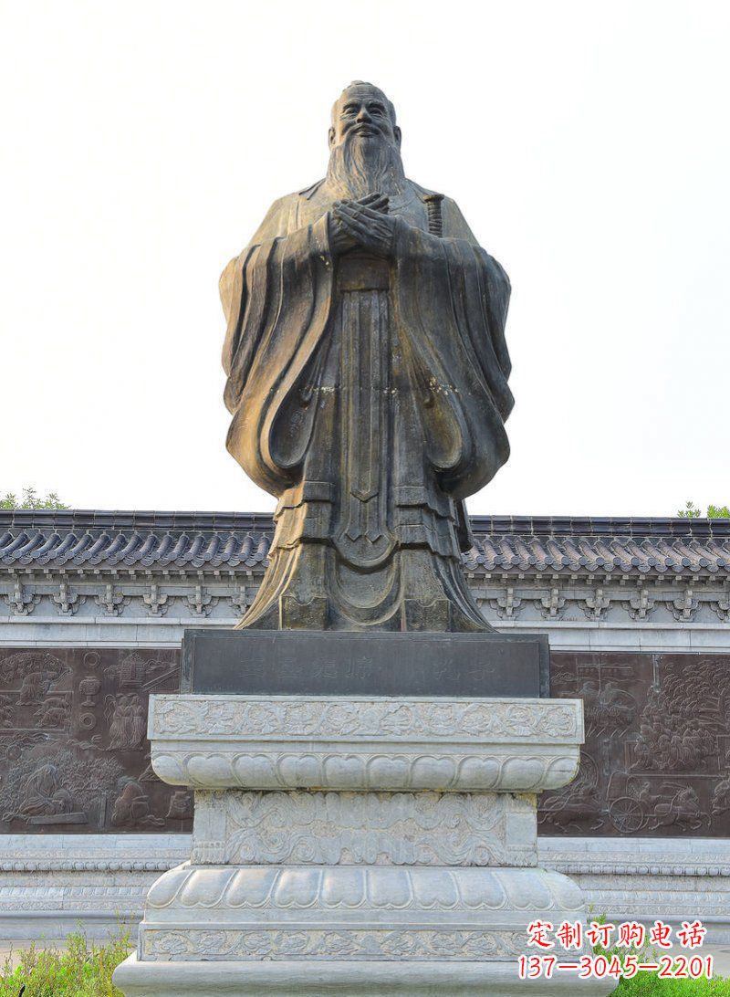 烟台中领雕塑-孔子铜雕