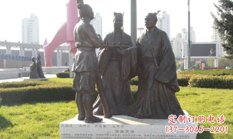 烟台古代商鞅变法人物铜雕