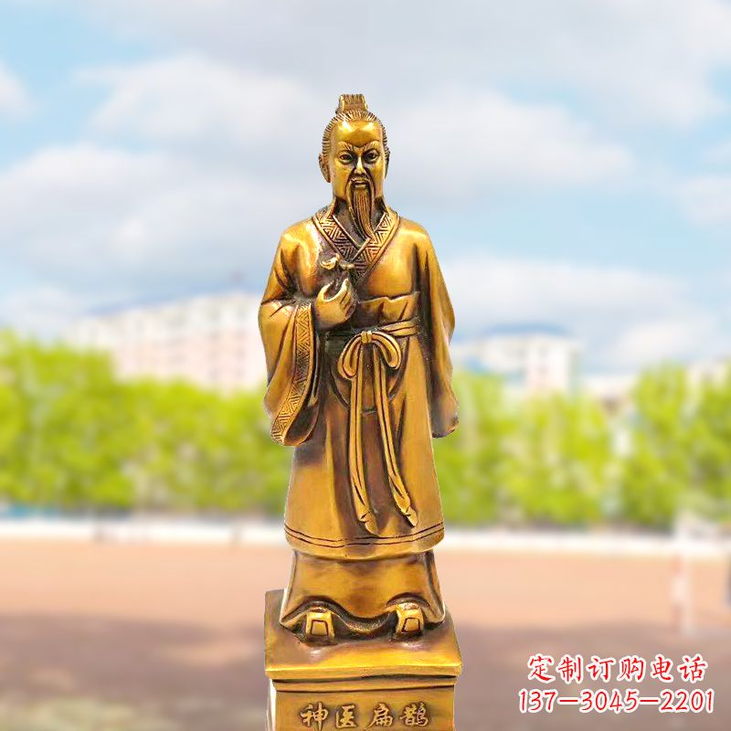 烟台古代神医纯铜扁鹊雕像
