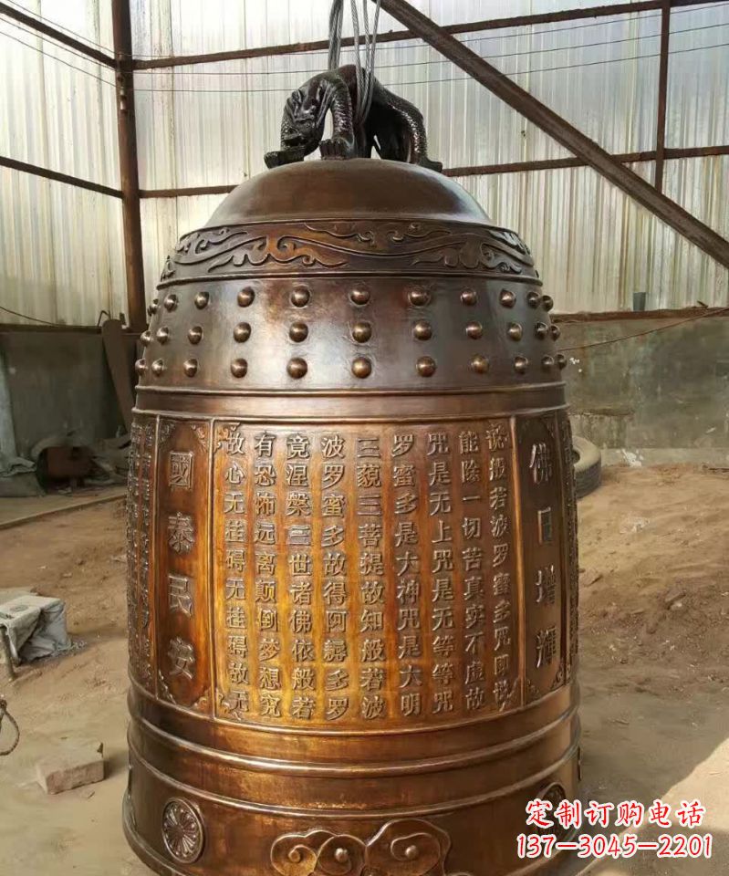 烟台古代铜钟雕塑