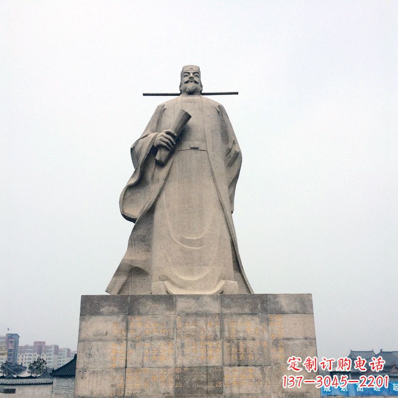 烟台古代文学家欧阳修砂岩雕塑