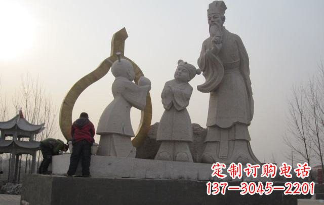 烟台古代寓言故事孔融让梨石雕