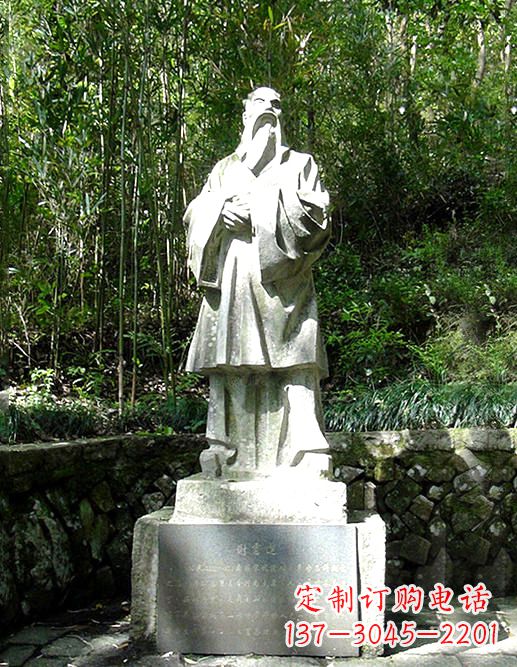 烟台精美雕塑,谢灵运石雕高端定制