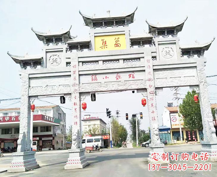 烟台古建石雕牌坊