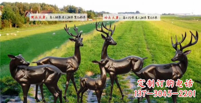 烟台古铜雕鹿群,添彩美好家园