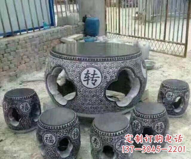 烟台风格独特的鼓式仿古石桌凳石雕