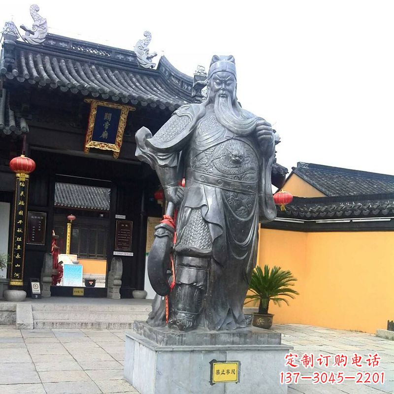 烟台关帝庙关公神像-寺庙景点历史文化名人铜雕