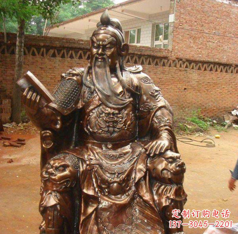 烟台关公读春秋古代名人铜雕