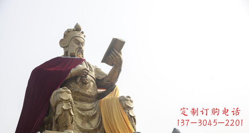 烟台九九八十一难,从此关公雕塑走红