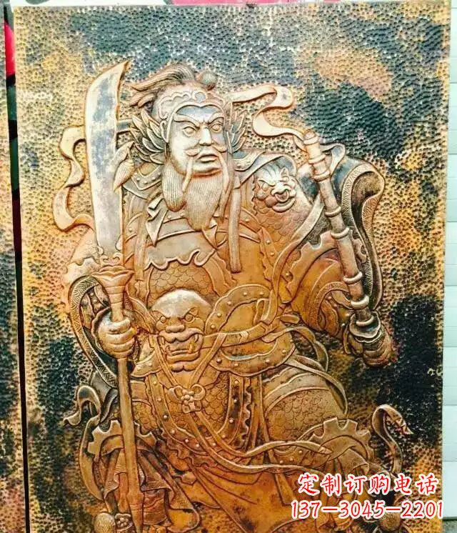 烟台关公黄铜壁画铜浮雕