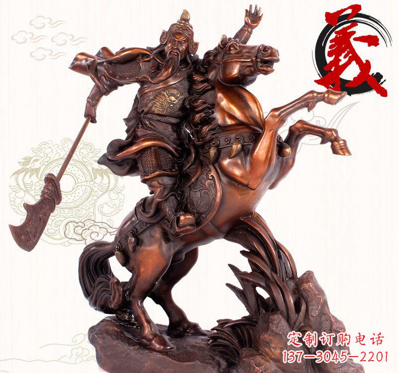 烟台关公骑马铜雕