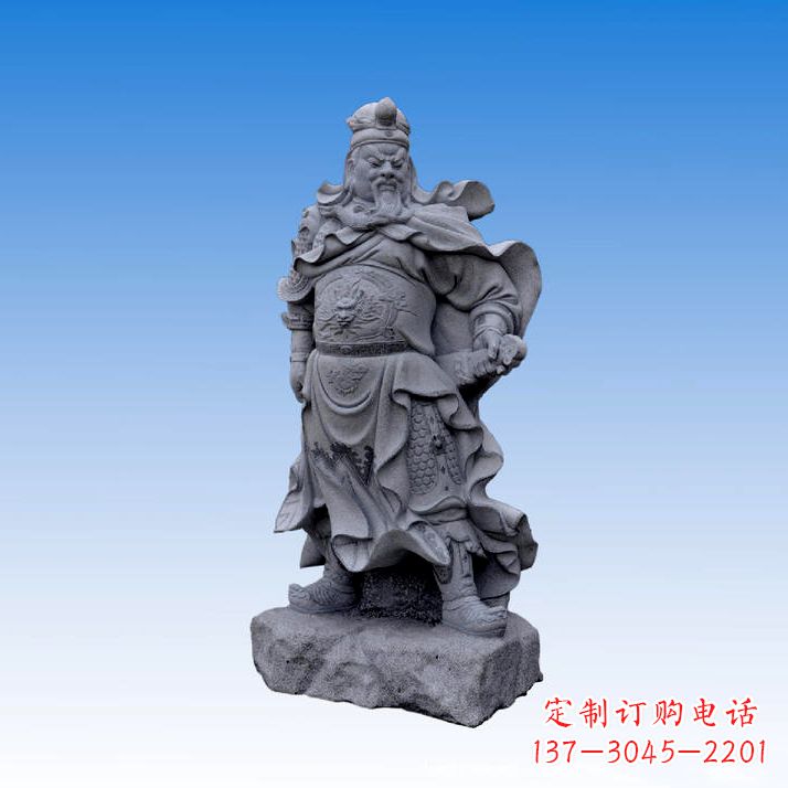 烟台中领雕塑制作的精美关公青石石雕