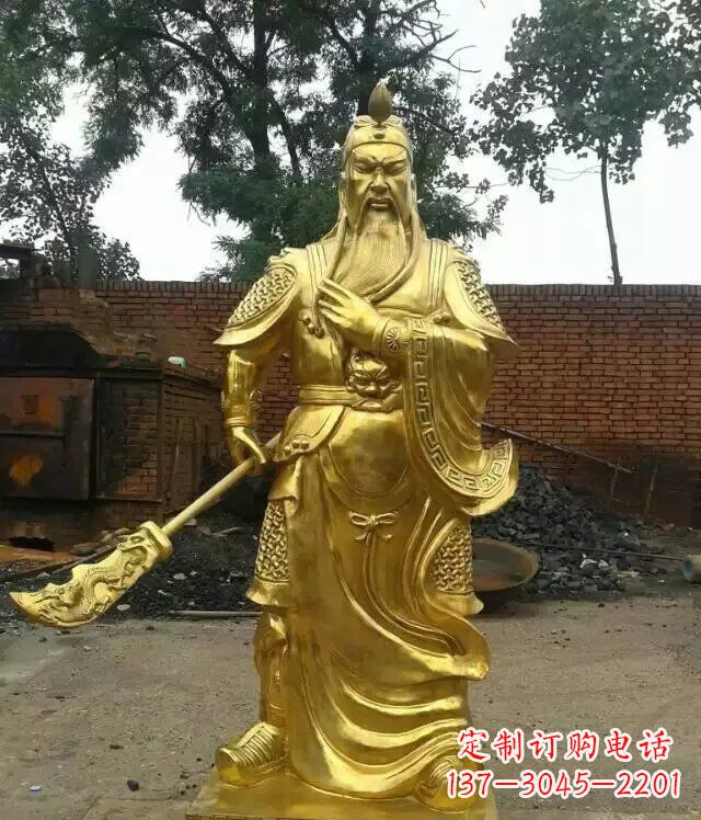 烟台关公提刀武财神铜雕 (5)