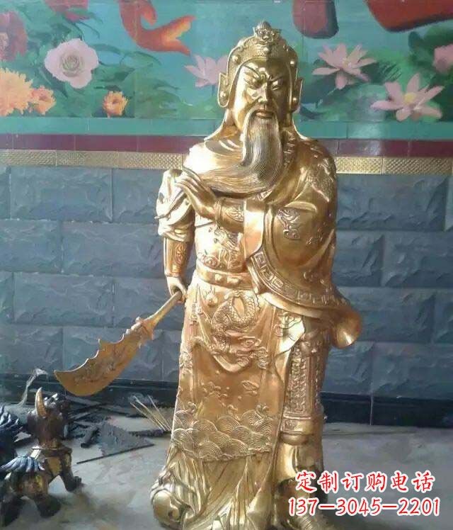 烟台关公提刀武财神铜雕