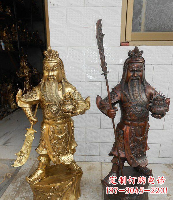 烟台关公武财神铜雕