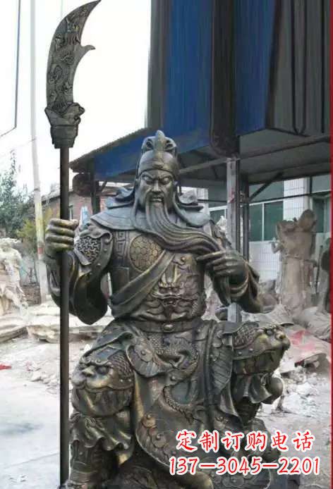烟台关公铸铜雕塑