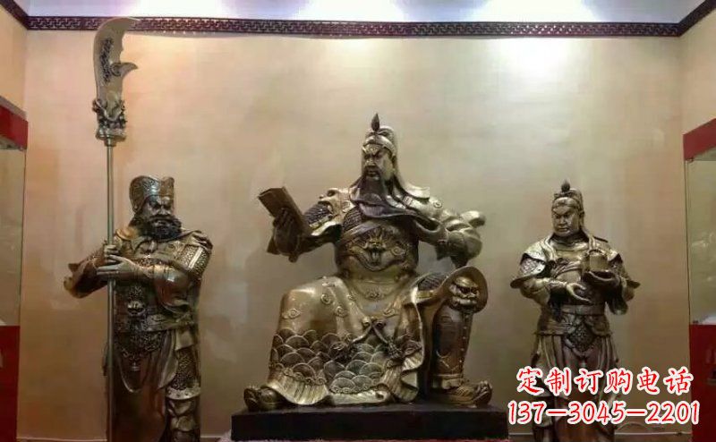 烟台关圣大帝关公铜雕