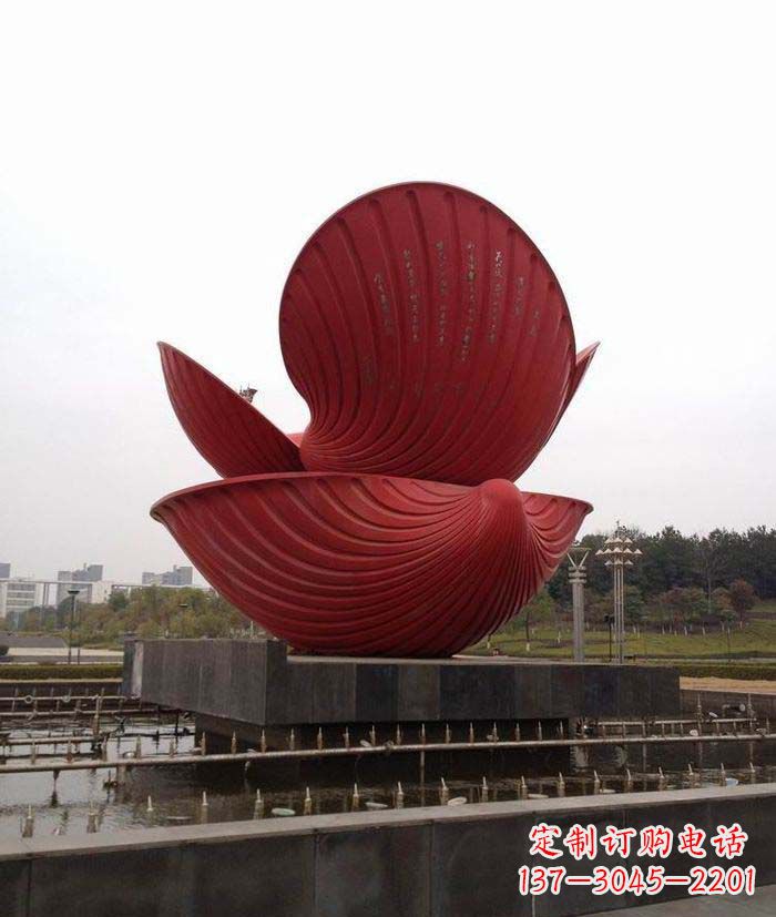 烟台中领雕塑：贝壳雕塑喷泉