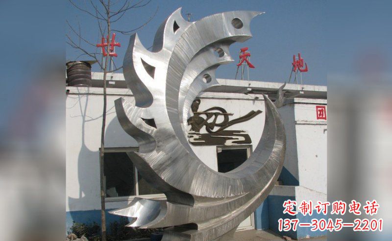 烟台广场不锈钢抽象鸟凤凰雕塑