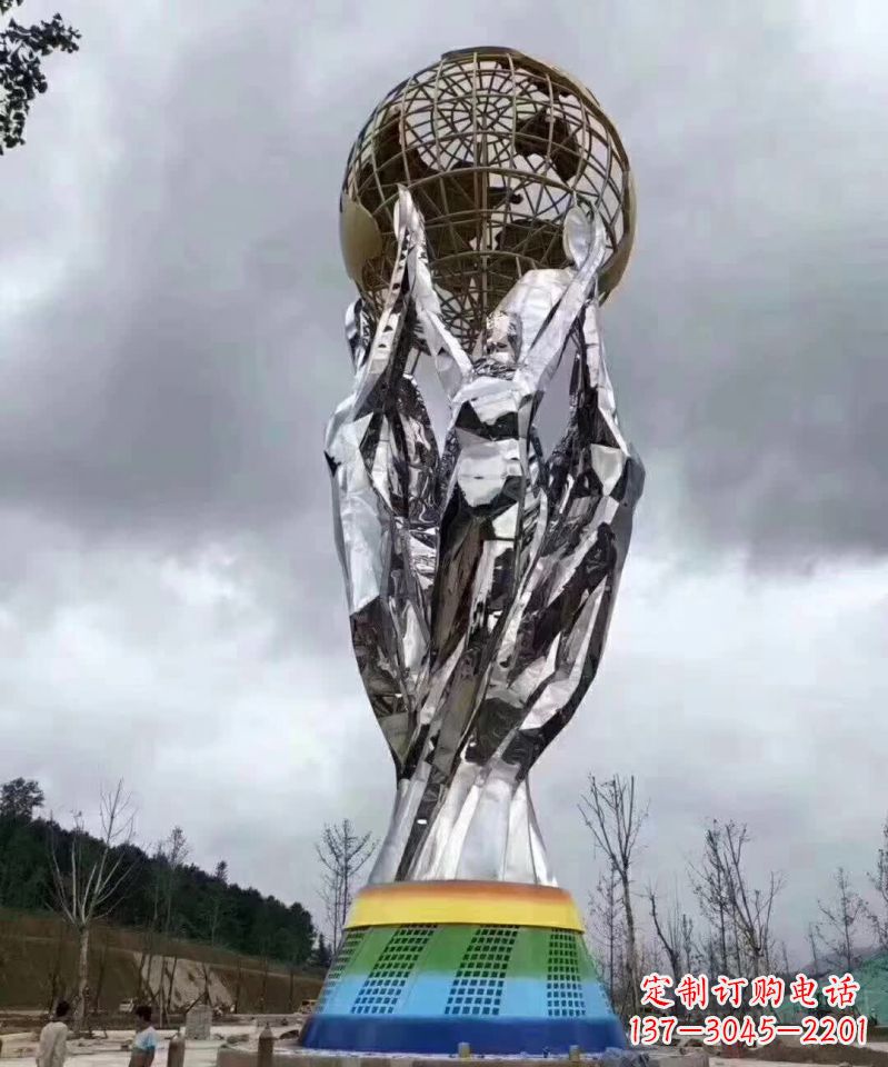 烟台广场不锈钢抽象手托地球雕塑
