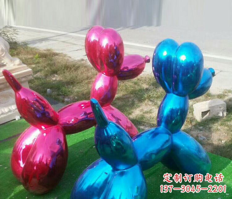 烟台广场不锈钢抽象小狗雕塑