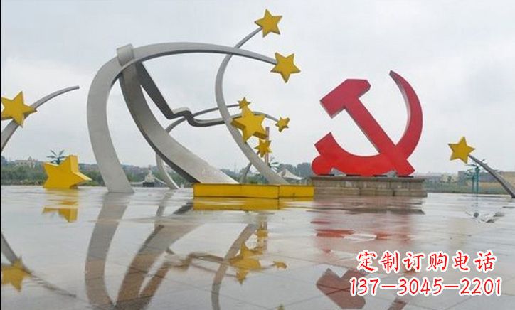 烟台崇高无比的不锈钢大型党徽五角星雕塑