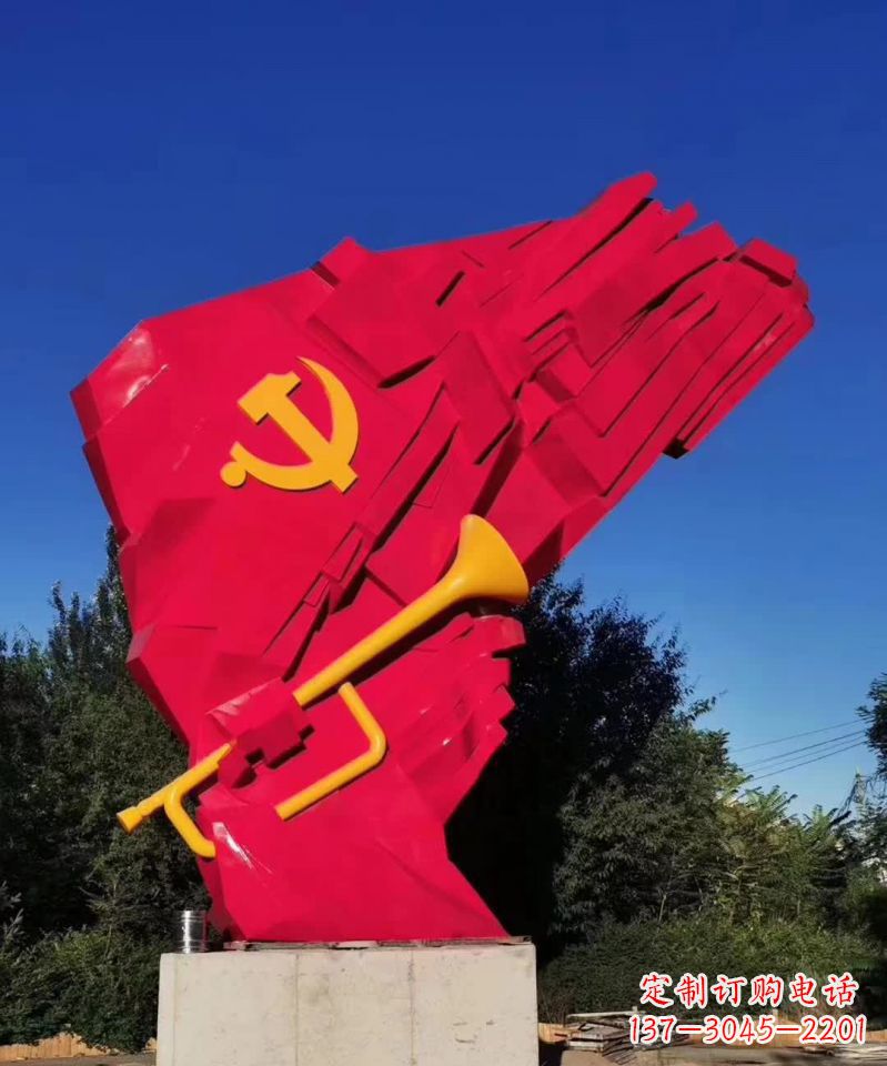 烟台不锈钢党旗雕塑,象征尊严