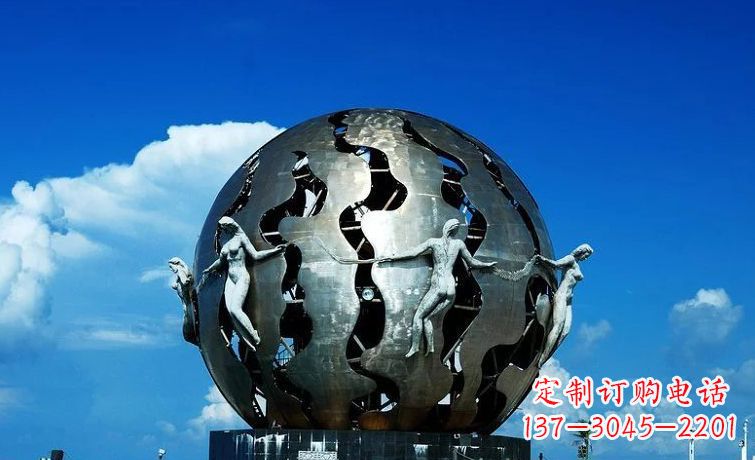烟台广场不锈钢地球雕塑