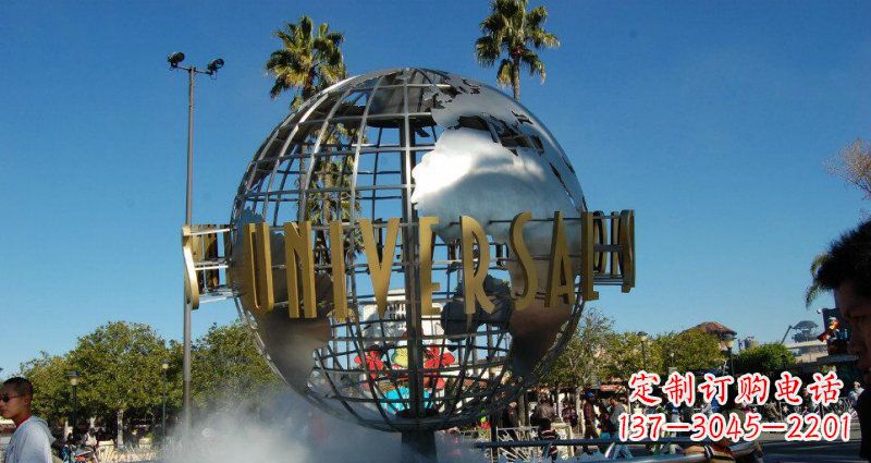 烟台广场不锈钢地球雕塑 (3)