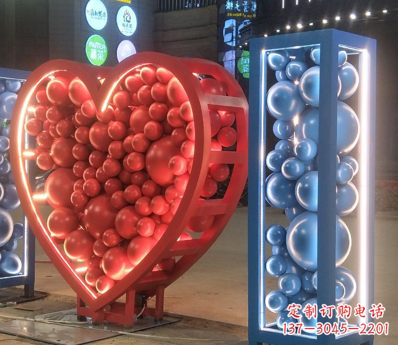 烟台广场不锈钢灯饰字母雕塑
