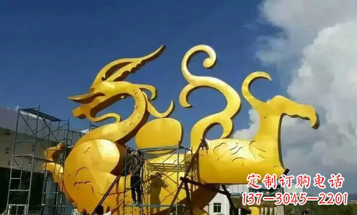 烟台中领雕塑动物雕塑，精美多彩;