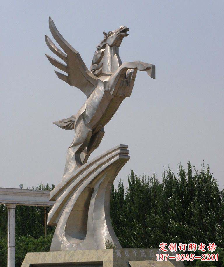 烟台广场不锈钢飞马景观雕塑