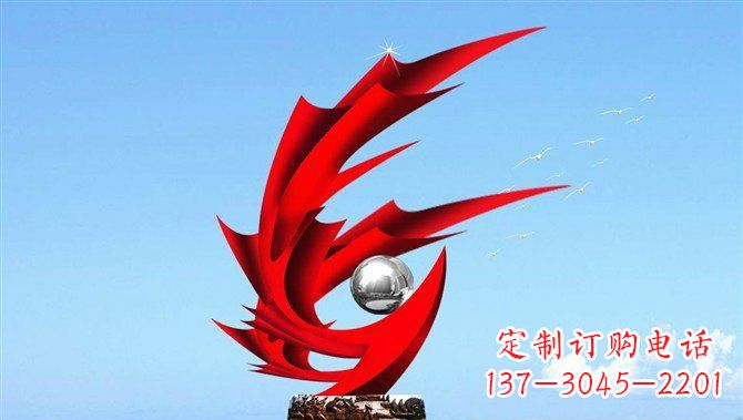 烟台闪耀夺目的凤凰大型抽象雕塑