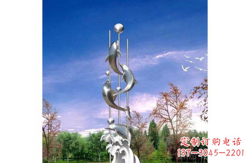 烟台不锈钢海豚喷泉球雕塑